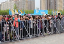 Қазақстанда “Қазақстан” есімді 24 адам тұрады