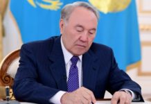 Назарбаев Грузияның жаңа сайланған президентіне құттықтау жеделхатын жолдады