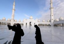 Парижде әйелдер де имам бола алатын мешіт салынбақ