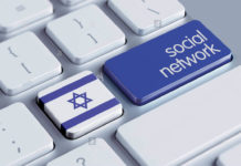 Израиль әлеуметтік желіні қолдануда ең белсенді ел