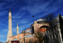 Айя Софияға мешіт статусы беріле ме?
