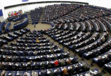 Еуропа Парламенті: Түркия Еуроодаққа кіруге дайын емес