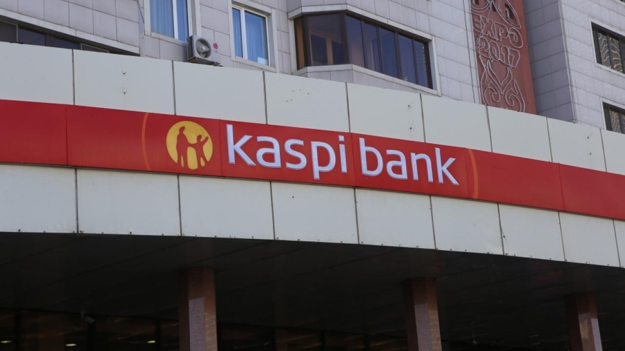 Сайт каспий банка казахстана. Каспи банк. Каспий банк Казахстан. Каспи банк отделения. Kaspi Bank номер.
