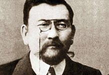 Ахмет Байтұрсынұлының туғанына 150 жыл толды