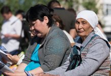 Әйелдердің зейнет жасы төмендейді