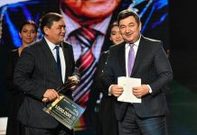 “URKER – 2022” ұлттық бәйгесінің жеңімпаздары анықталды